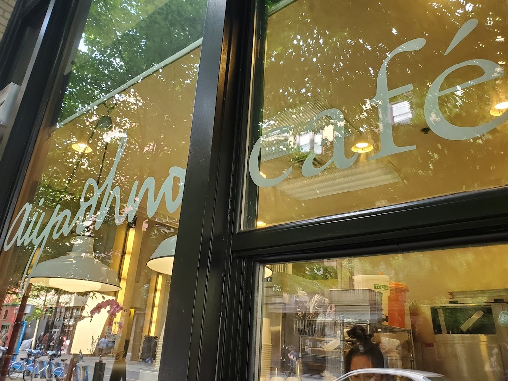 Photo of Aiyaohno Cafe