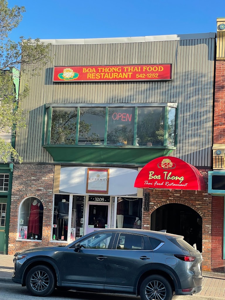 Boa-Thong Thai Food Restaurant in Vernon