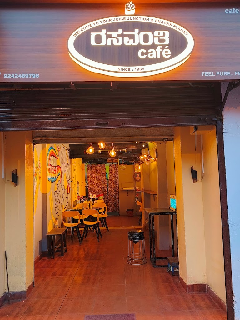 Rasavanti Juice Centre Cafe