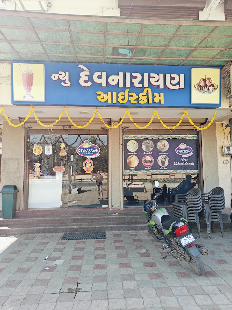 Devnarayan Ice Cream Hub
