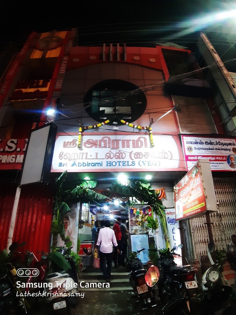 Sri Abirami