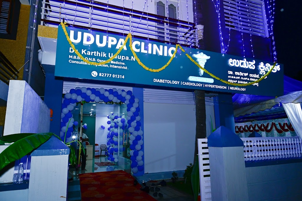 Dr. Udupa Clinic