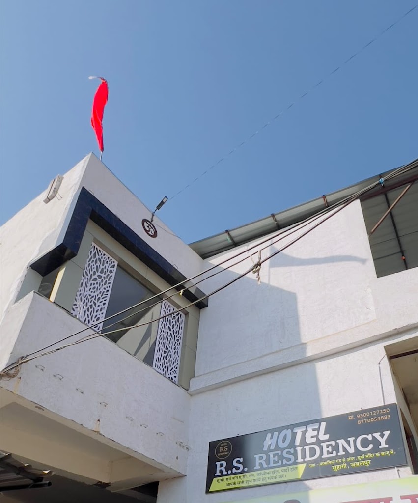 Hotel Rs Residency