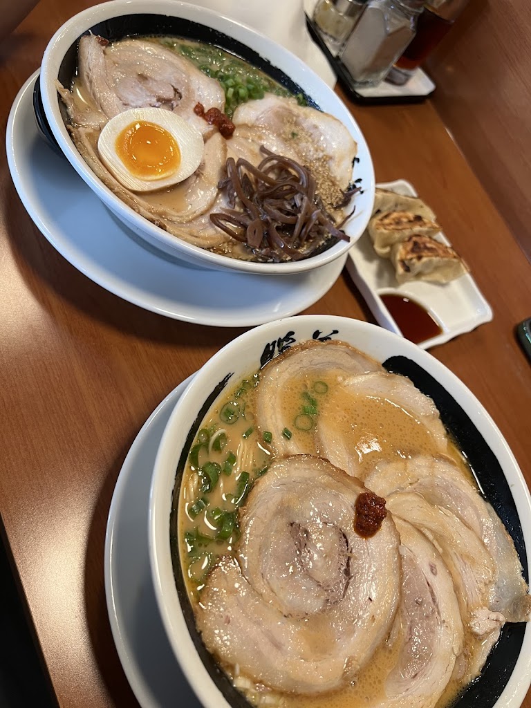 Tonkotsu ramen