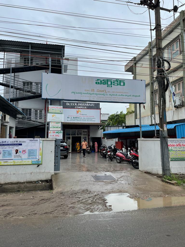 Dr. Vh Care Multi Speciality Hospital