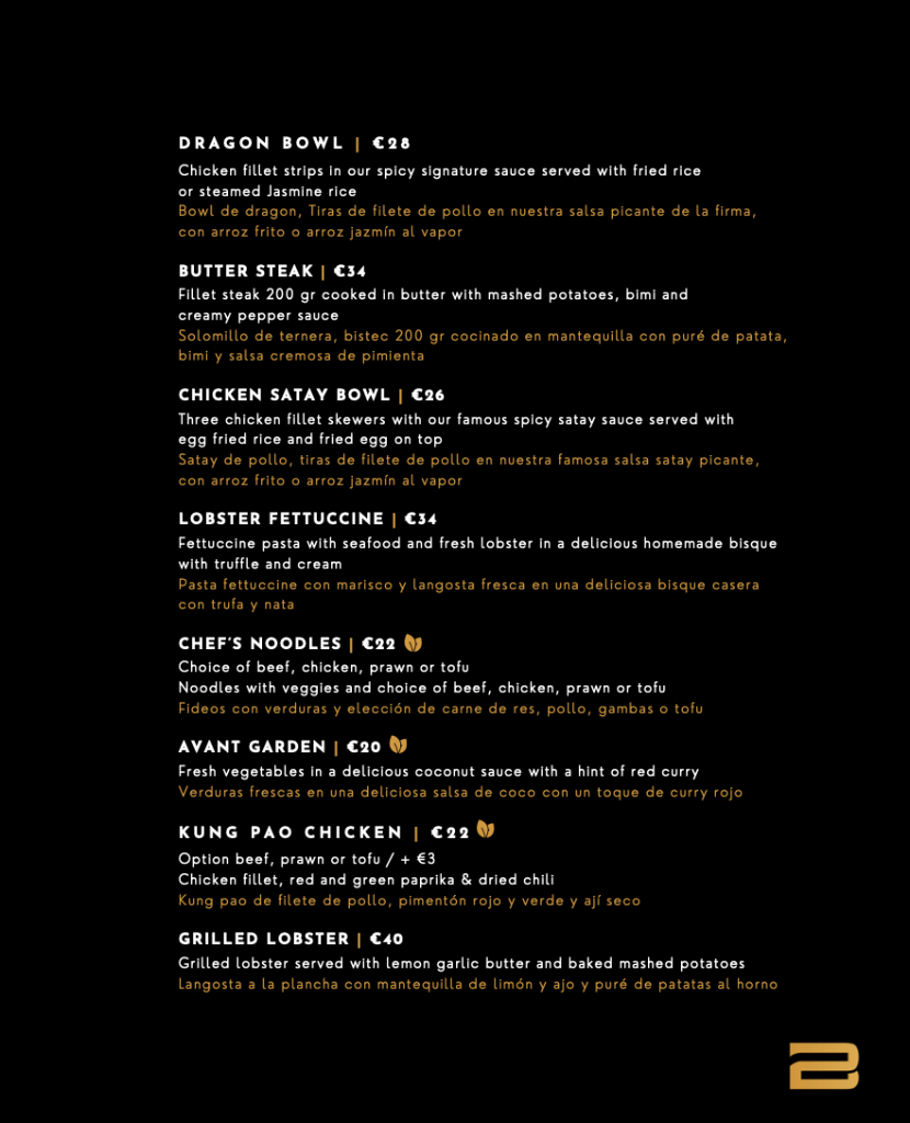 BLEND. Puerto Banus — Carta
