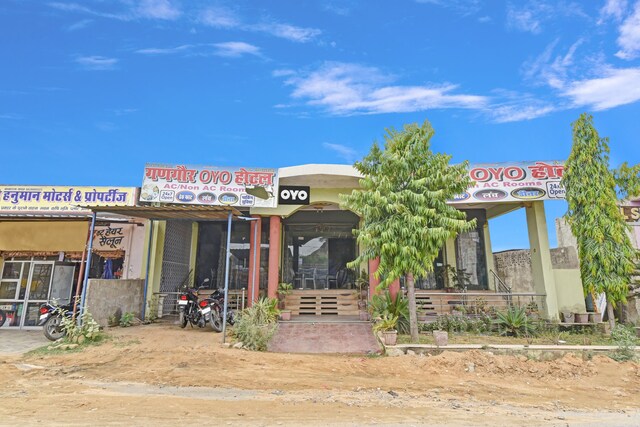 Hotel O Gangaur Midway