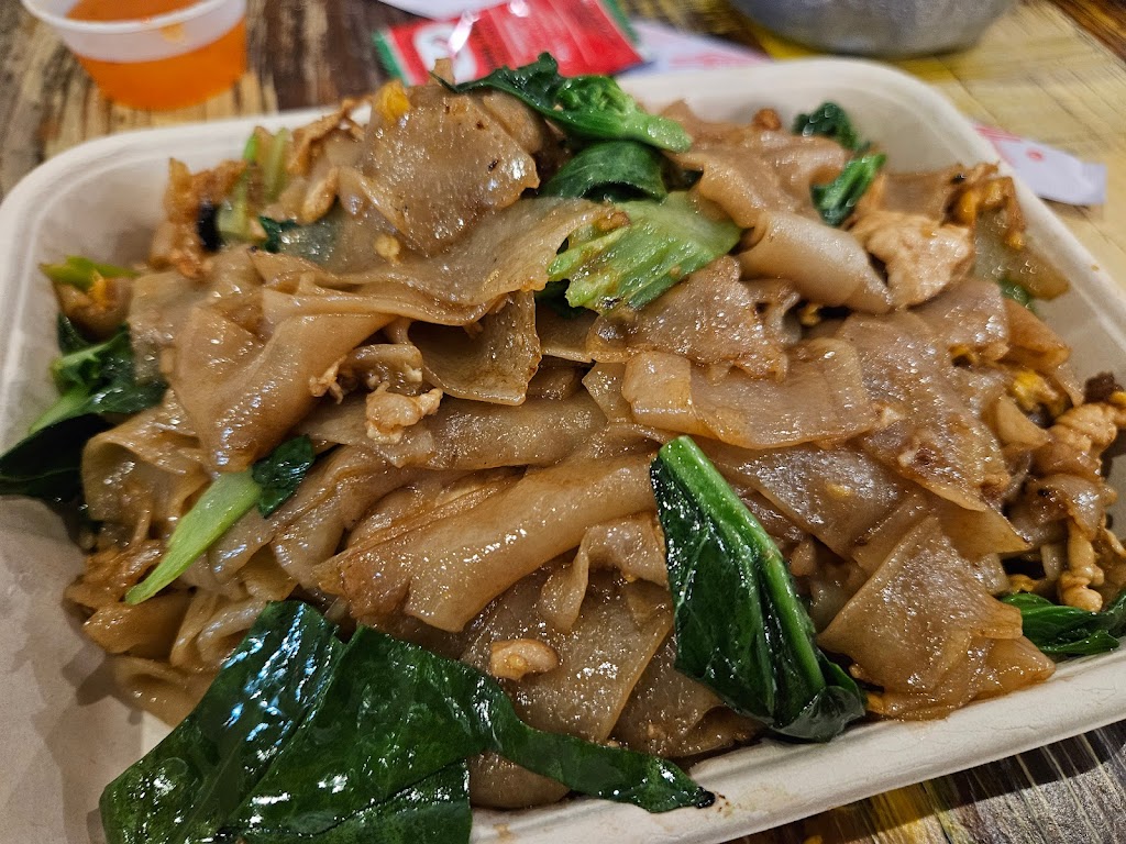 Block 9 Thai Street Eats (Summerlin Location)