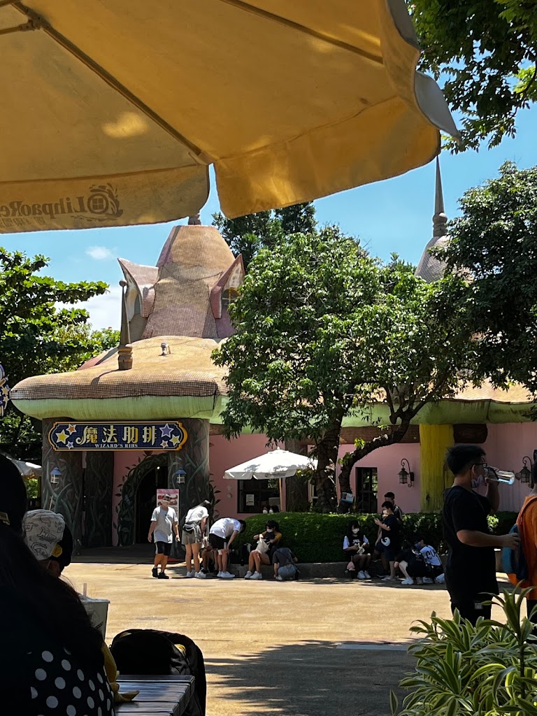 魔法肋排 的照片