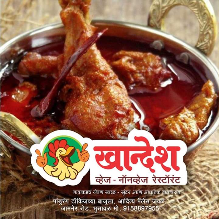 Food & drink