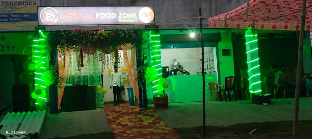 Imperial Food Zone