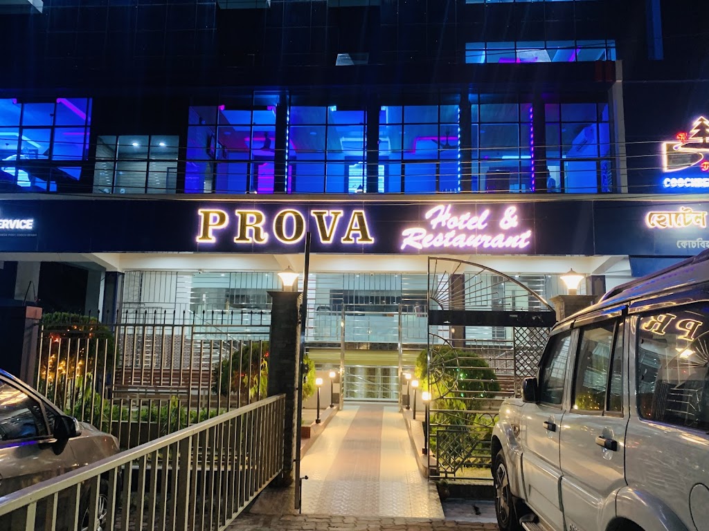 Prova Hotel Restaurant