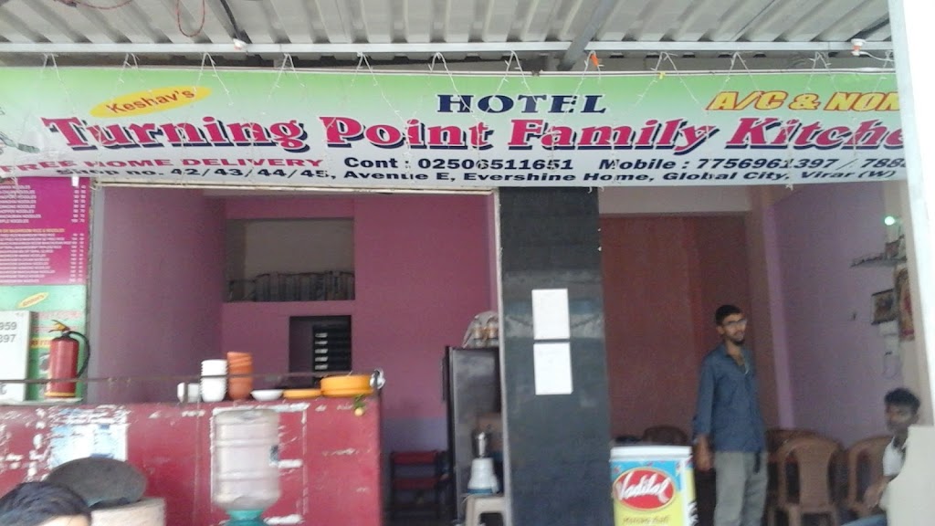 Keshav Turning Point Family Restaurant