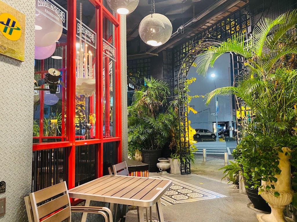 冒煙的喬 高雄五福店 的照片