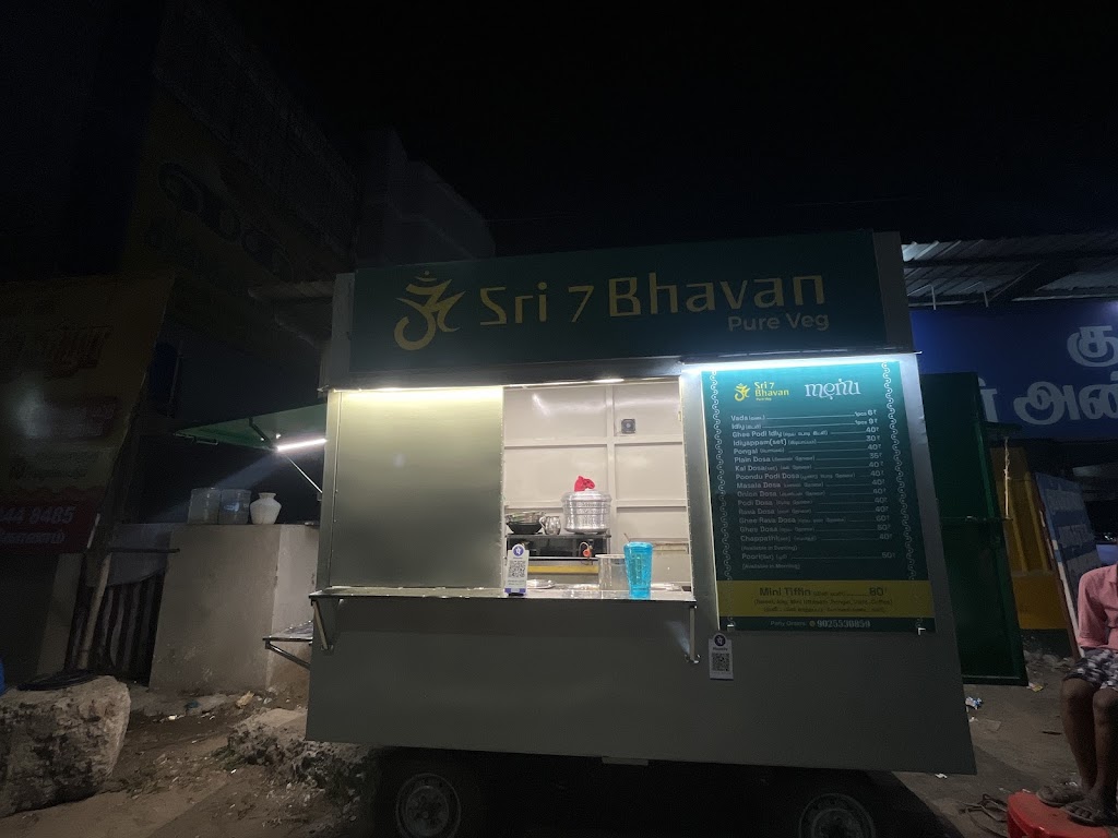Sri 7 Bhavan