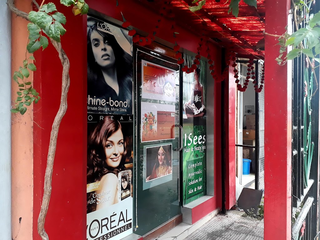 Isees Beauty Salon