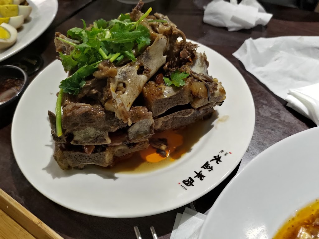 江記水盆羊肉 的照片