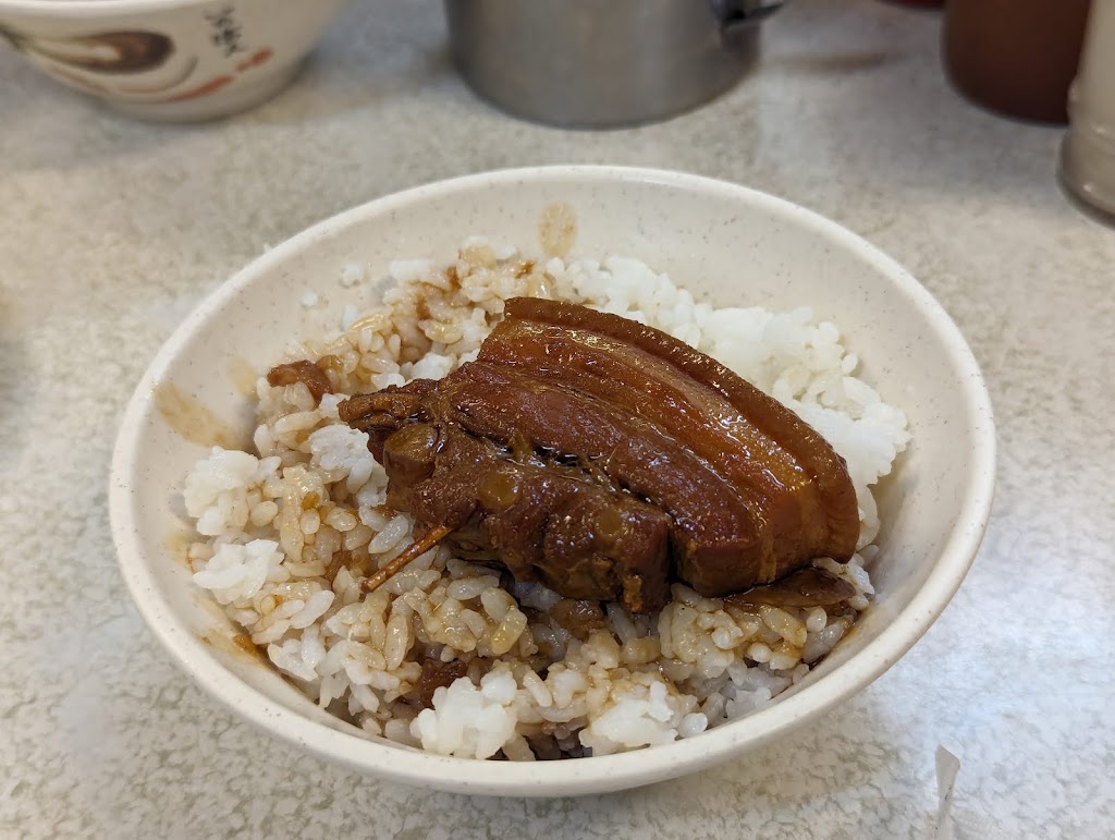 阿志魯肉飯 的照片