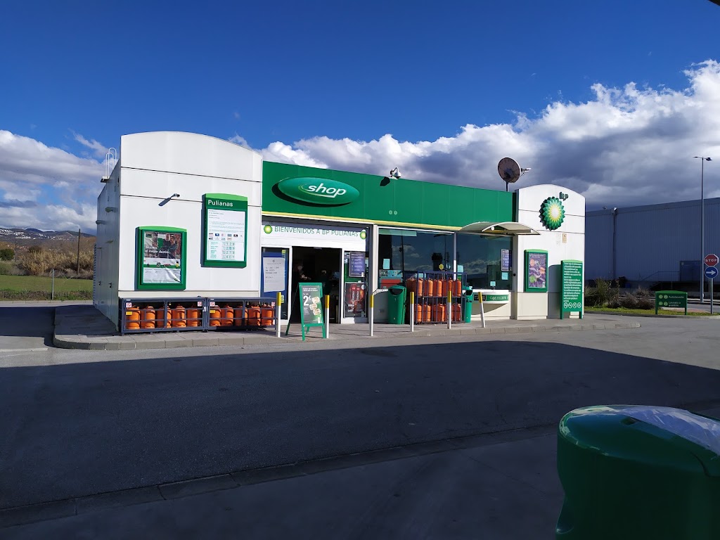 BP Pulianas — Surtidor de combustible