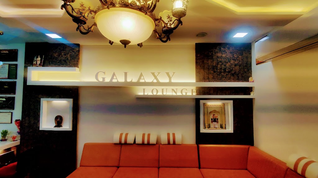 Galaxy Lounge