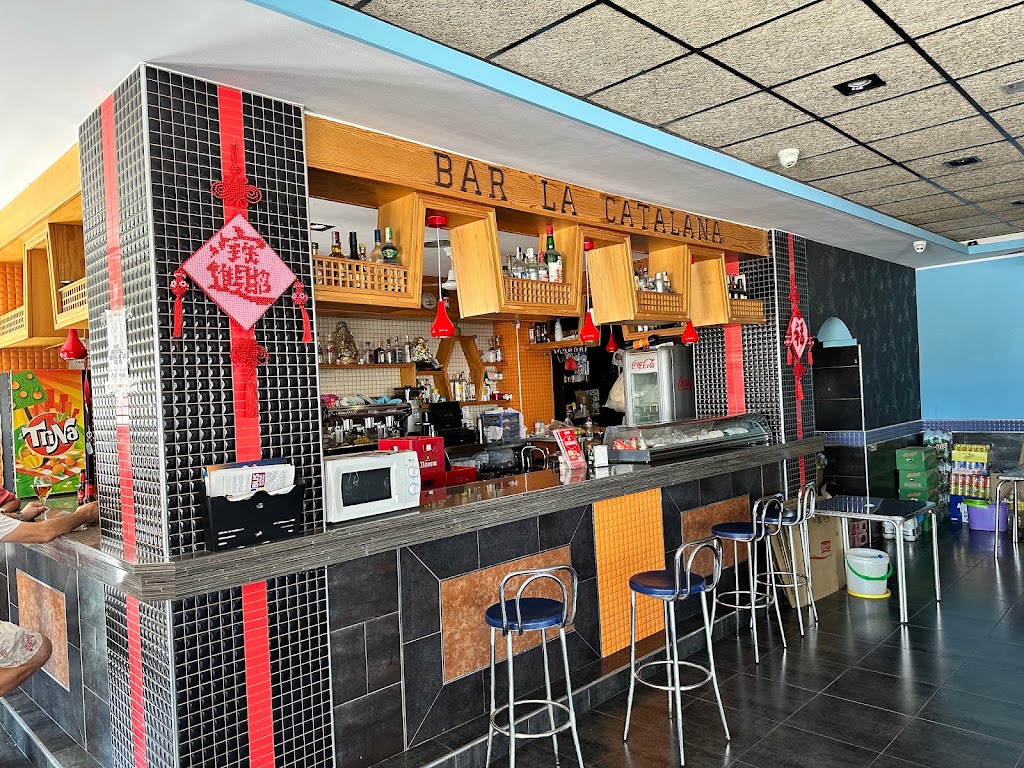 Bar Restaurant La Catalana — Ambiente
