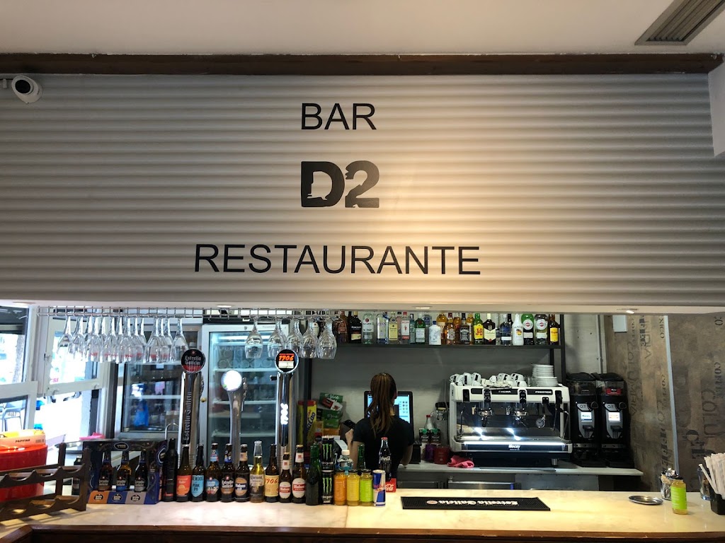 D2 Bar - Restaurante — Ambiente