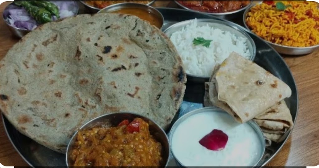 Thali