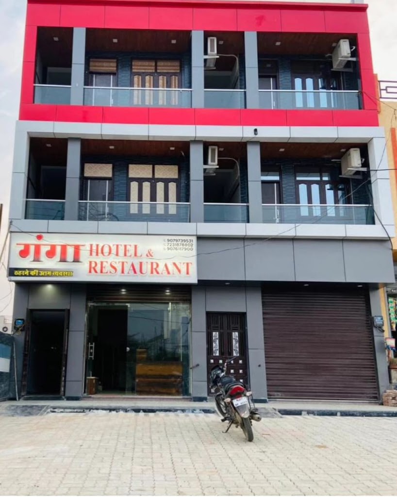 Ganga Hotel Restaurant