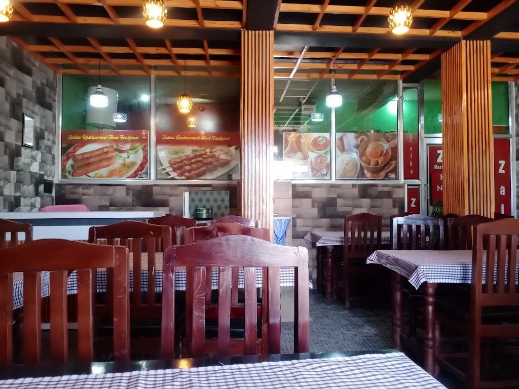 The Zaika Restaurant