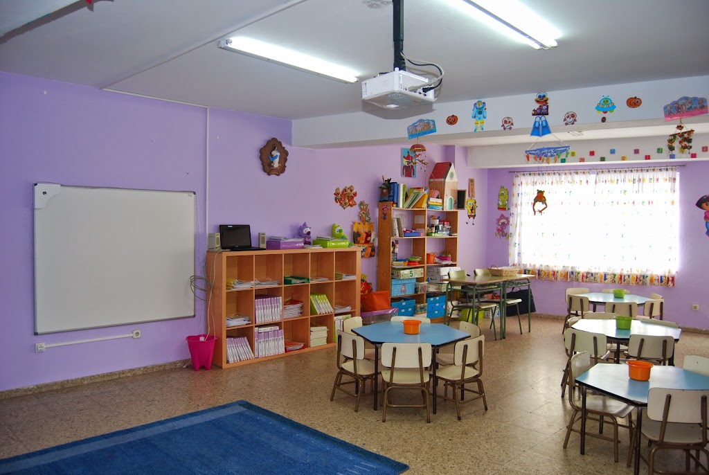 CPR PLURILINGUE NTRA. SRA. INMACULADA