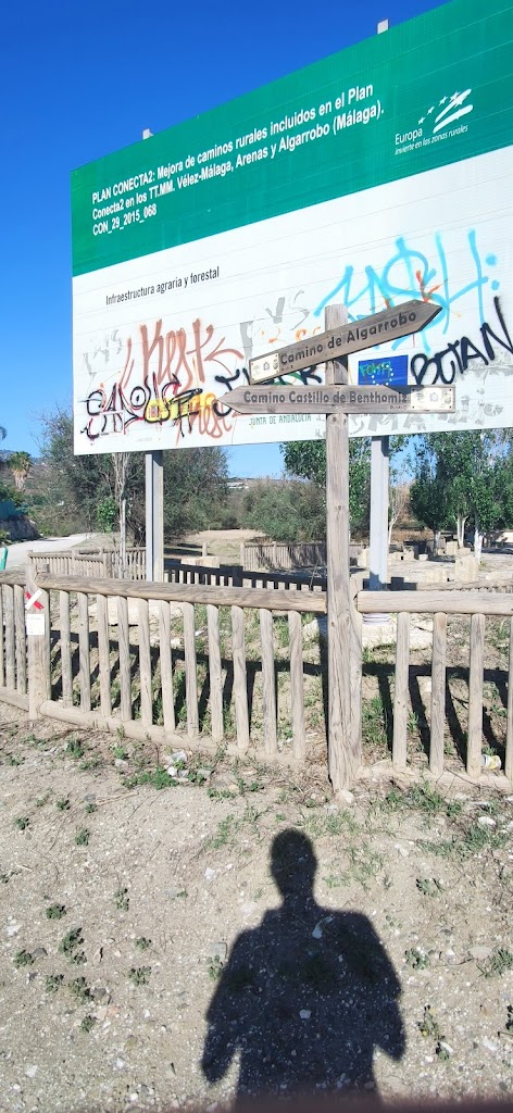 Puerta verde de Velez-Malaga