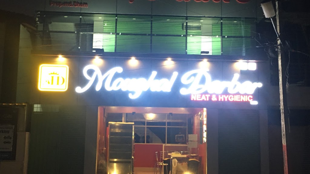 Moughal Darbar