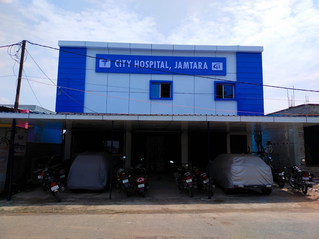 City Hospital