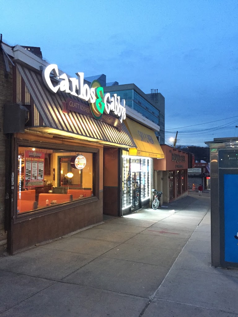 Carlos and Gabby's in Bronx