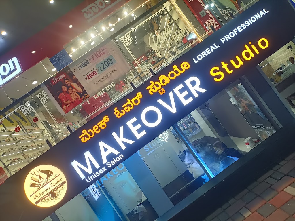Makeover Studio
