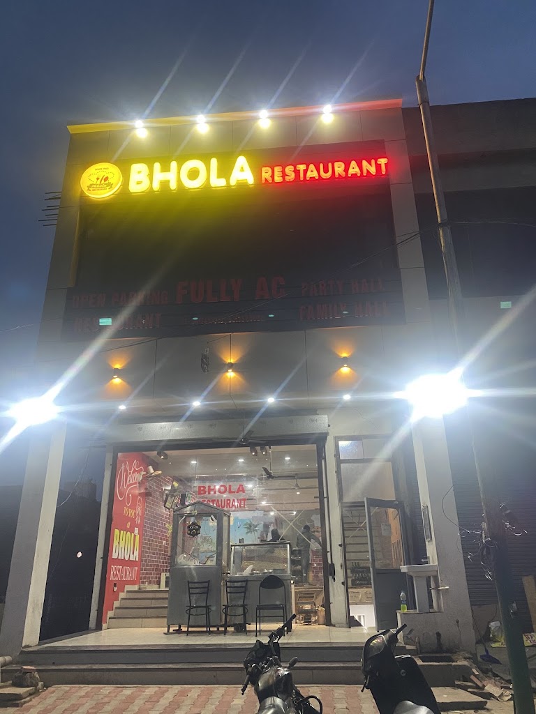 Bhola Restaurant