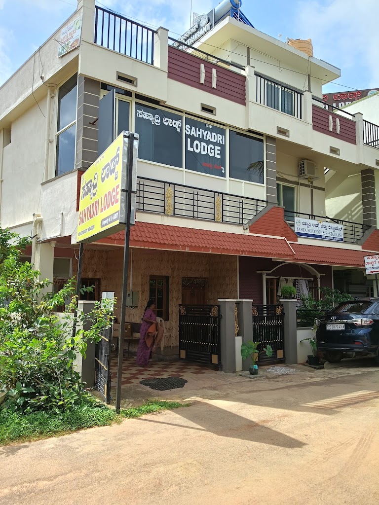 Sahyadri Lodge And Restaurant