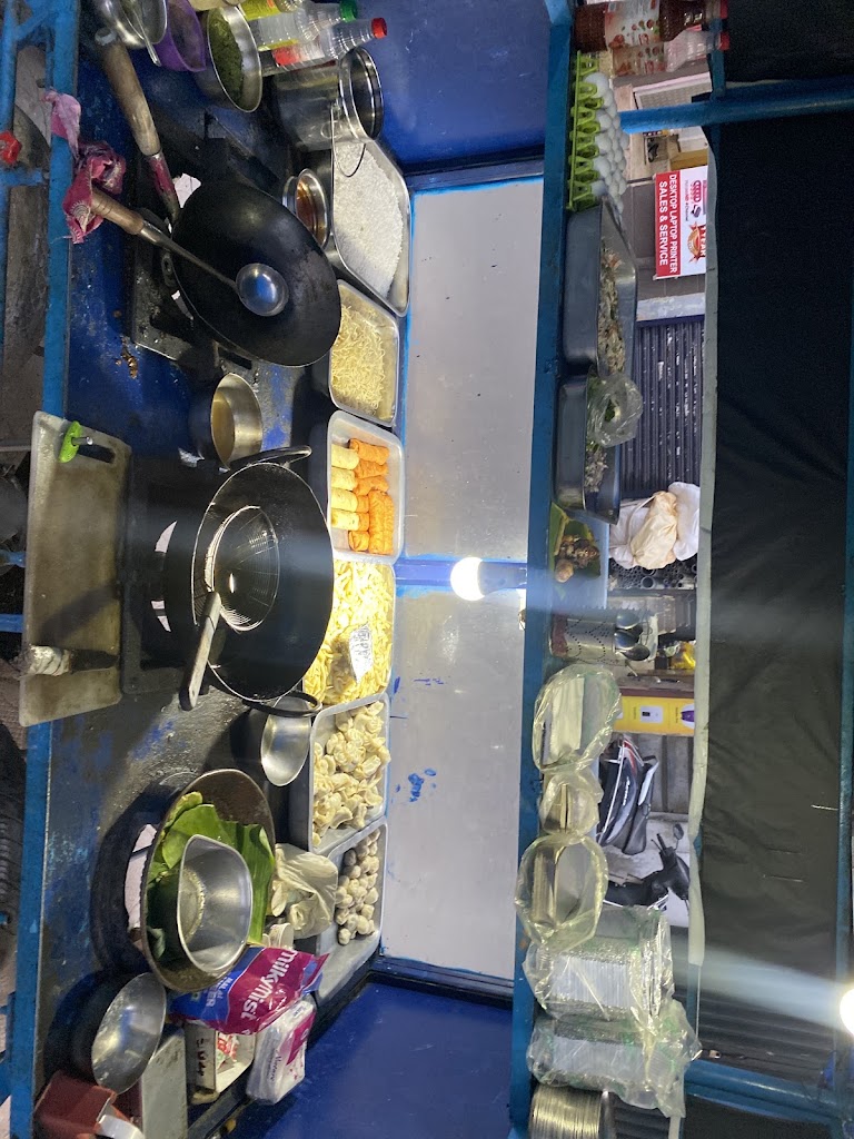 Mallai Momos