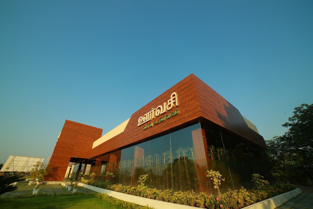 Oorvasi Veg Restaurant Cafe Lounge