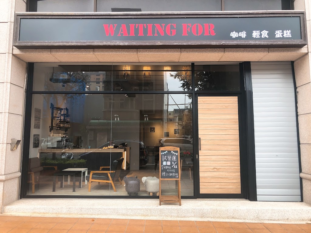 Waiting for 咖啡 輕食 蛋糕 的照片