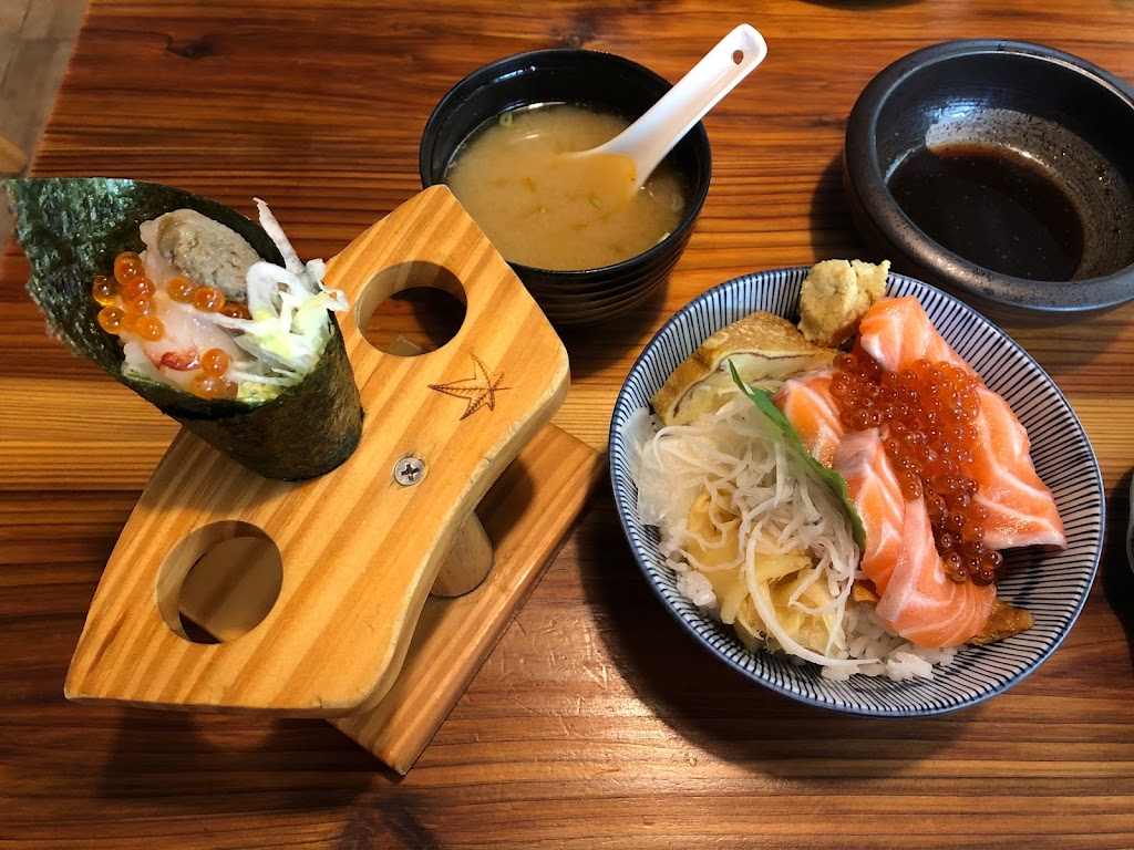 魚日式料理 的照片