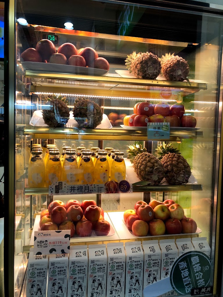 大苑子義二店 的照片