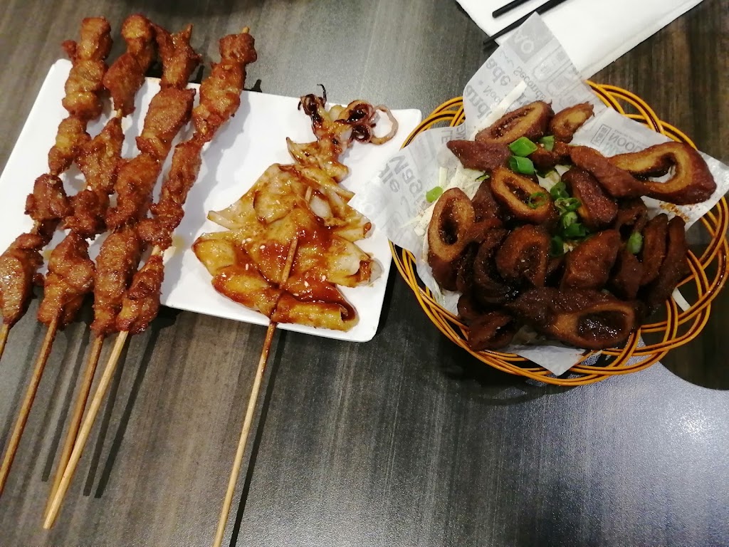 Satay