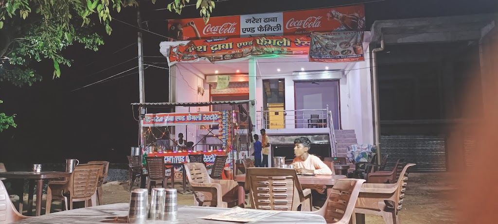 Naresh Dhaba And Family Restaurant