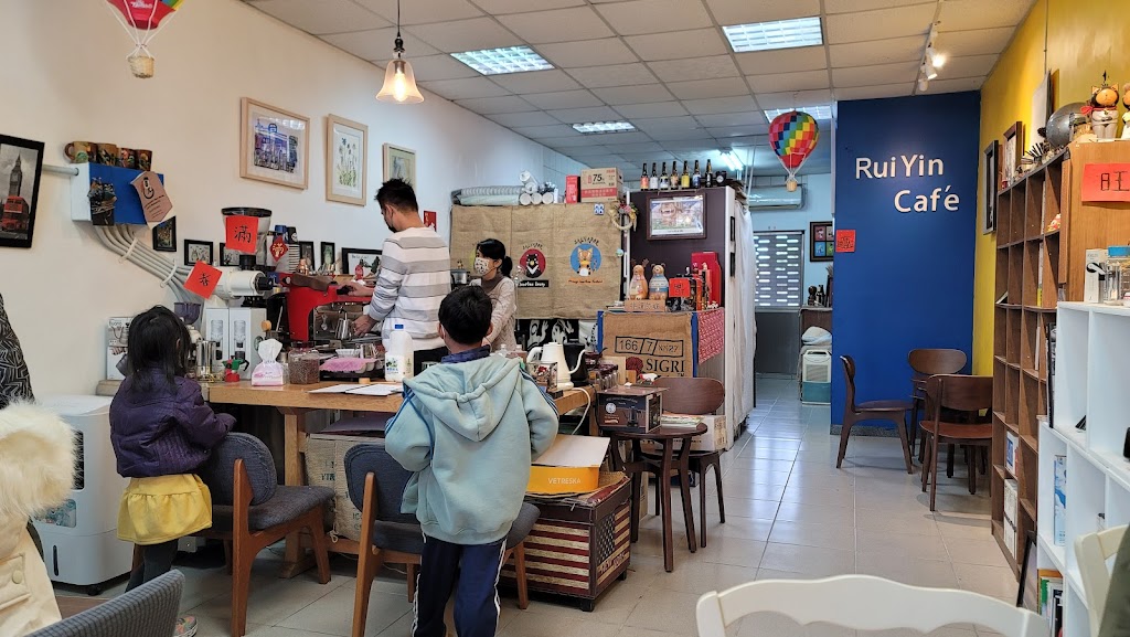 瑞尹咖啡館Rui Yin Cafe 的照片