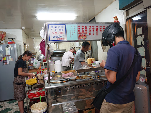 太平洋土魠魚羹小吃店 的照片