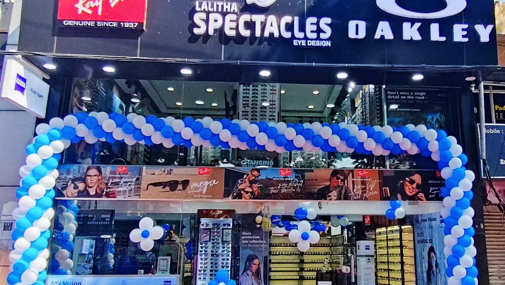 Spectacles Eye Design