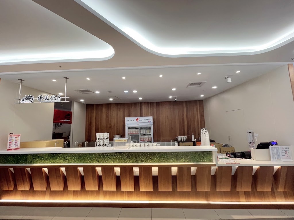 樺達奶茶-新竹巨城SOGO店 的照片