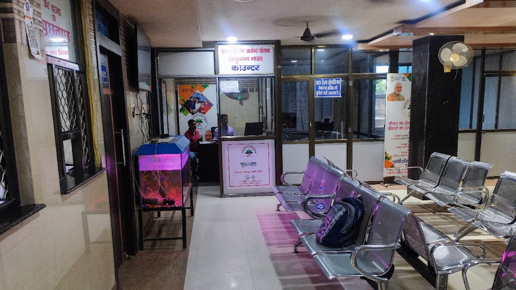 Dr. Durgawati Hospital