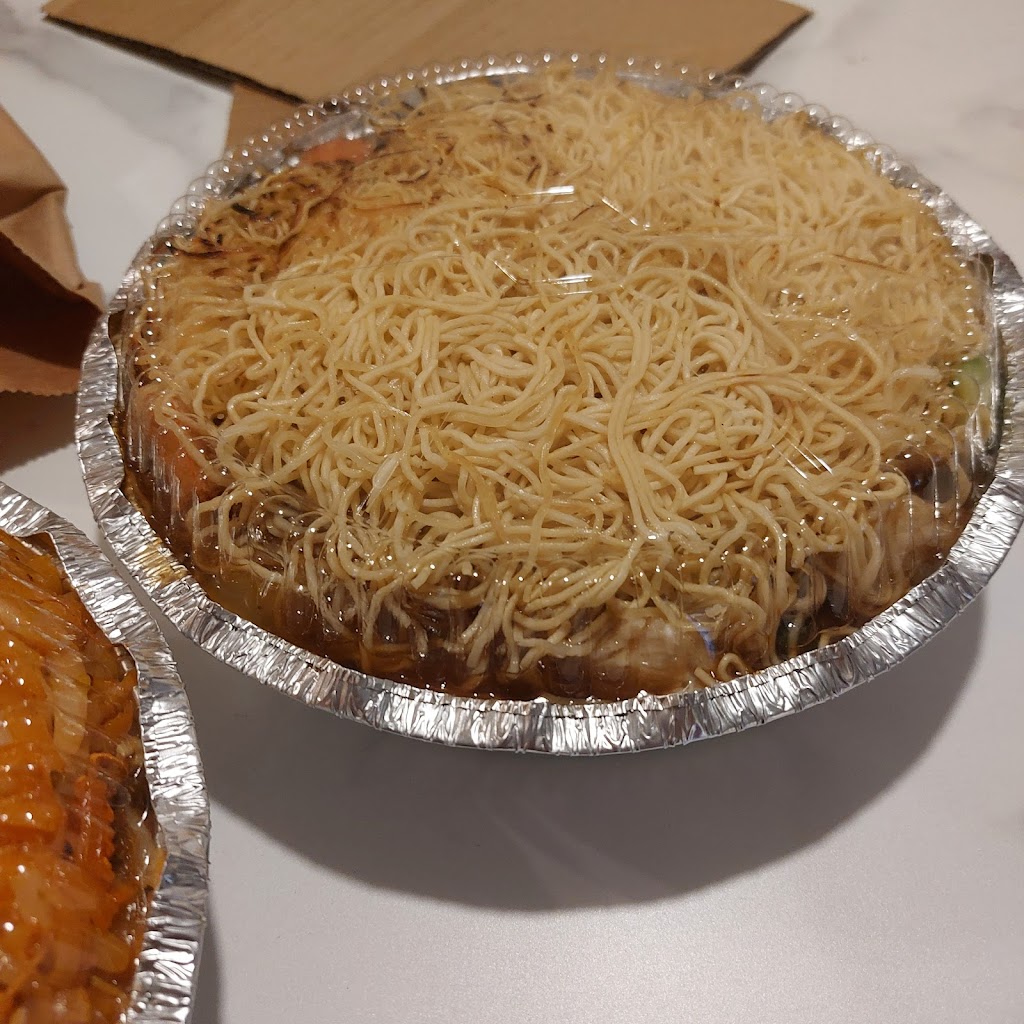 Noodle